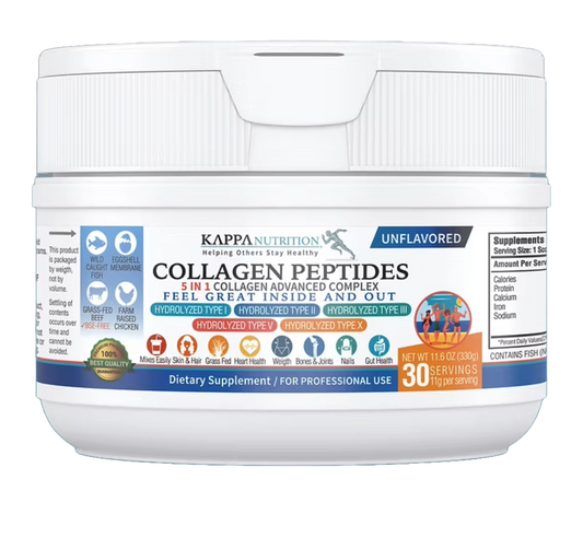 Colágeno en Polvo Complejo Avanzado 5 en 1